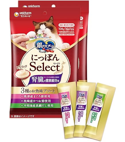 Amazon | ねこり neco-ri 1箱10包入り 猫のカラダを考えた健康